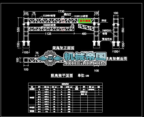 �����޸߼�