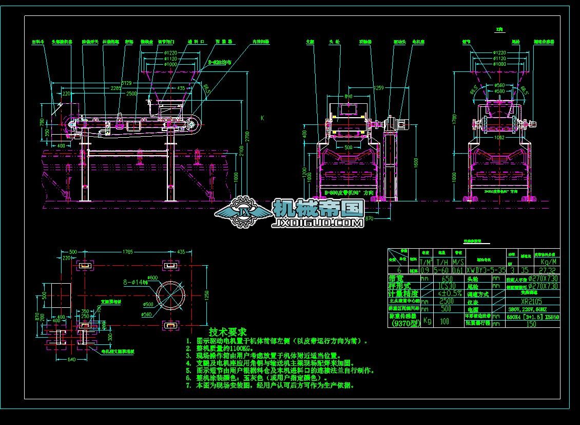 ��݆�C��1��