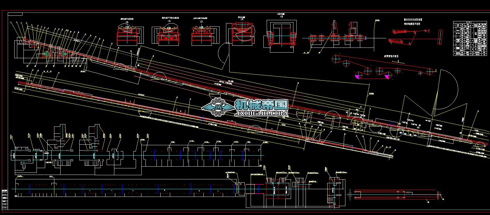 90�ȴ�A��Ƥ���C(j��)