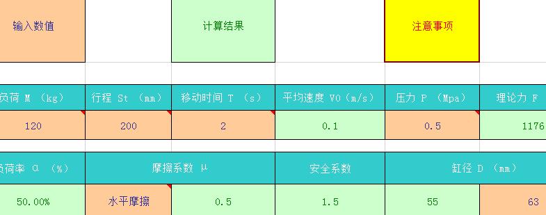 ����x��Ӌ��