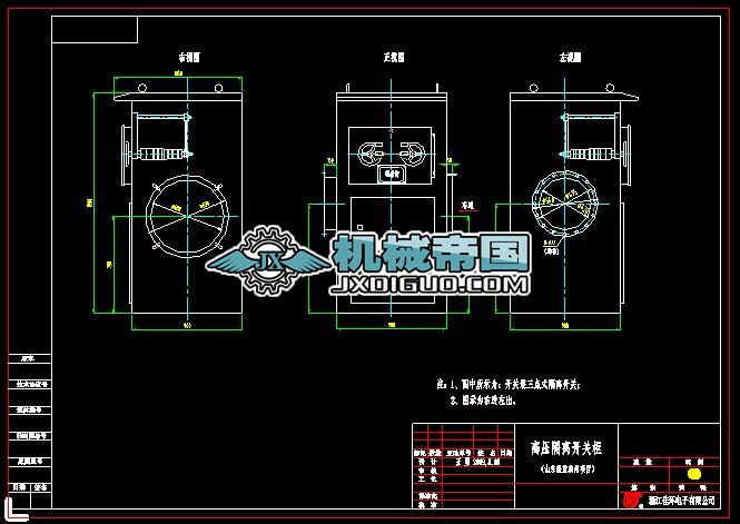 ���x�_�P��һ���M�����ʽ