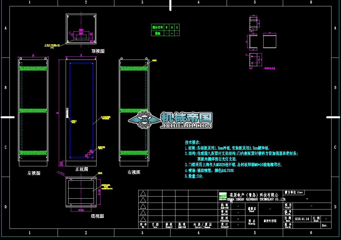�����D�P���(bi��o)��(zh��n)�k���D