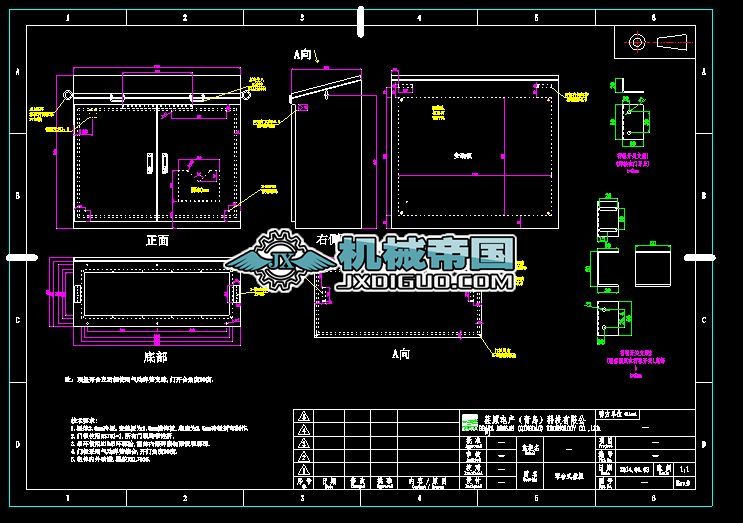 ���_(t��i)ʽ�P(p��n)�񅢿�