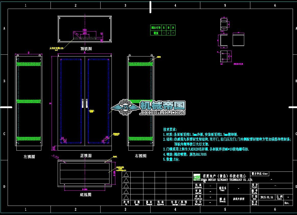 �����D�P��˜��k���D(