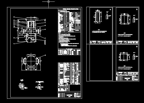 DN500�Sʽ�^(gu��)�V��PN6.3MPa