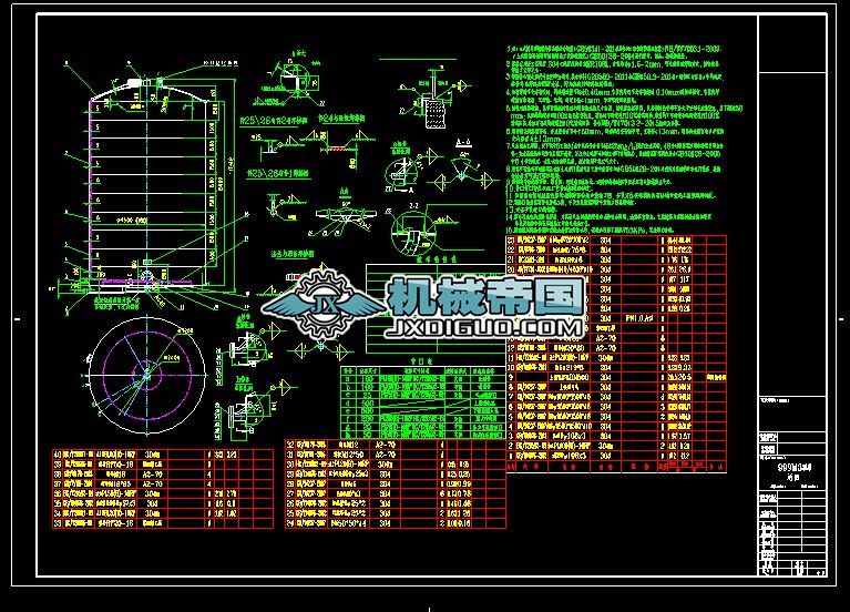 999m3��(ch��)��Cad�D��