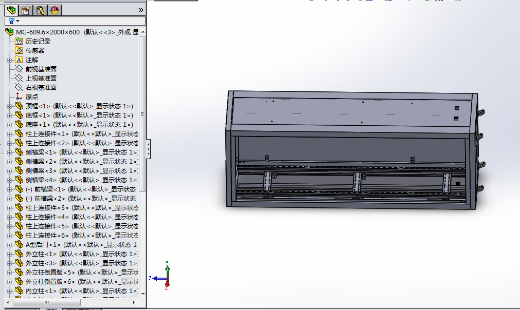 �˜ʾW�j�C��