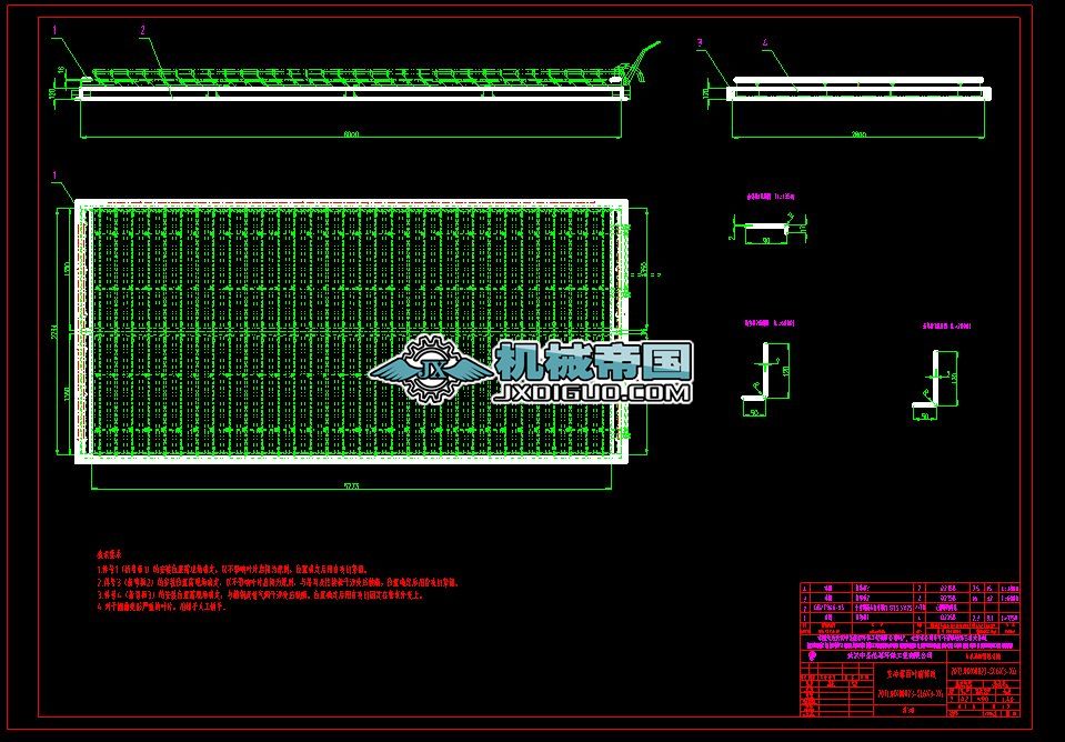 ��c���~���޸�(�l(f��)�p�N�S)