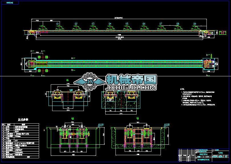 ��K�b�侀2004�D