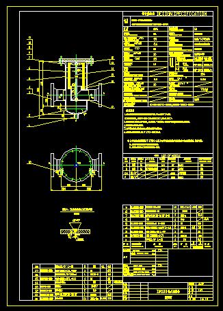 219 �Sʽ�^�V��PN1.6