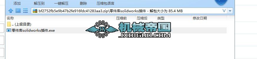 �����solidworks���