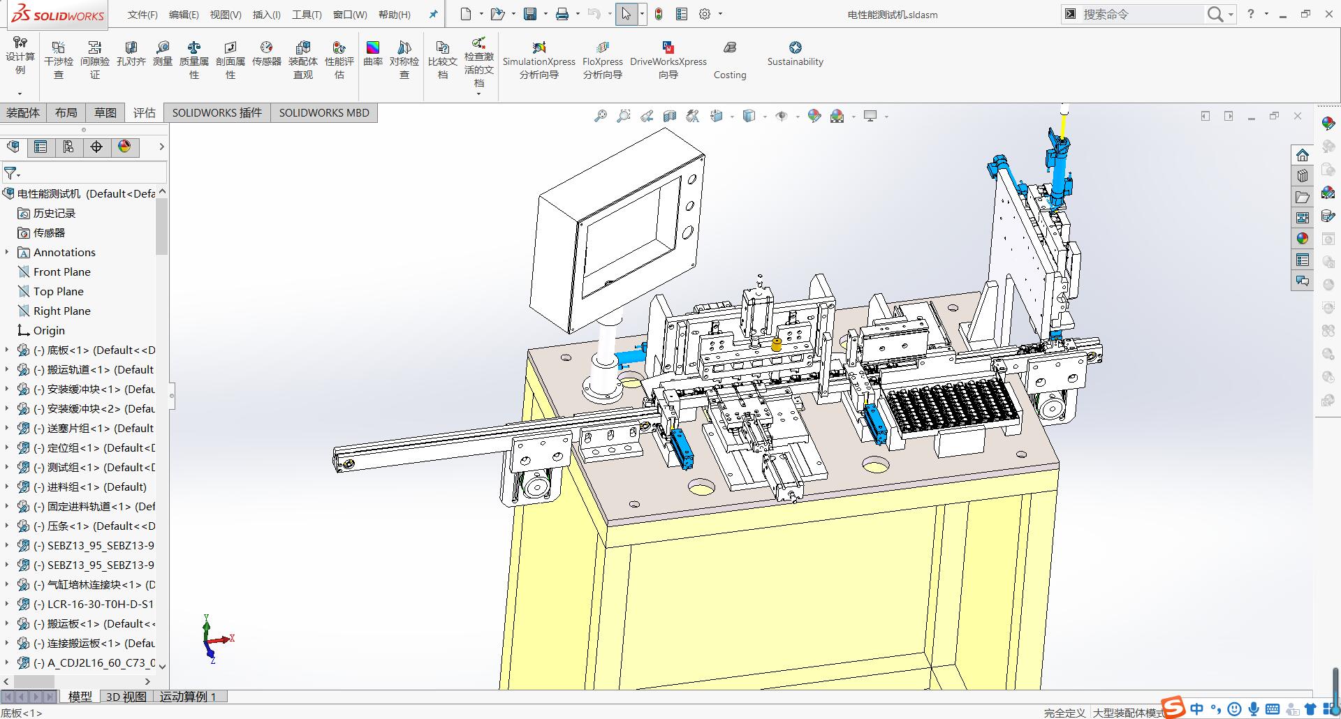 32F�^������ܜyԇ�C