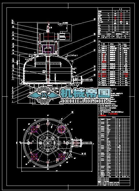 ʯī��s���Ϸ��^