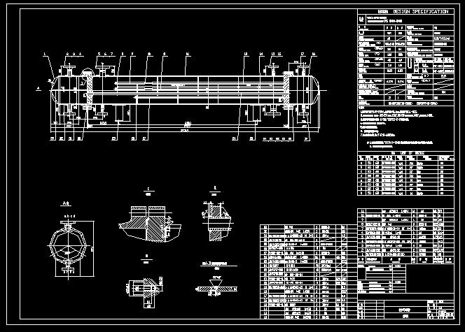 DN400��3970������ӟ���