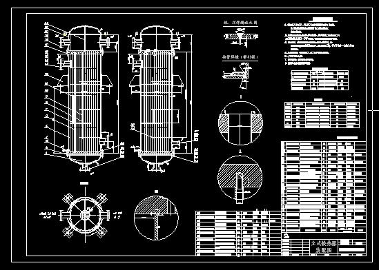 DN1200��ʽ2�̓Q�������b�D������D