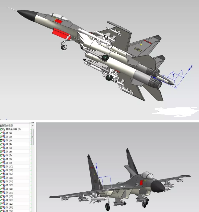 ��һ11��(zh��n)���C(j��)ģ��3D�D�� UG�O(sh��)Ӌ(j��)