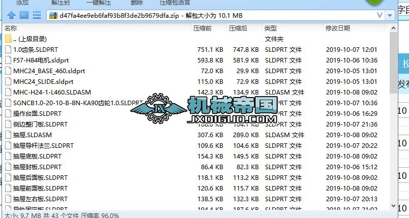 ����yԇ���b�D