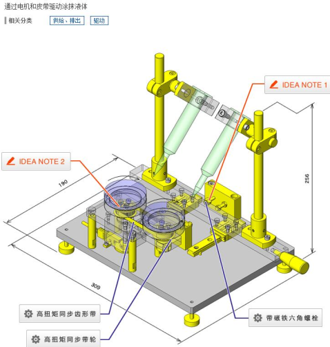 Һ�wͿĨ�A��3D�D�� Solidworks�OӋ ��STEP