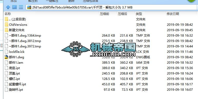 ǧ����b��ӱ�ը�D