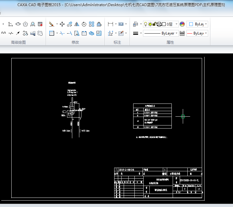 ����B�T�C(j��)���C(j��)Һ��վ䓰����w�����y�Kԭ��D