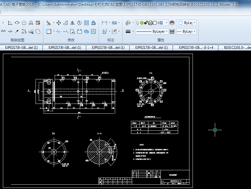 225��䓰����D�_Һ�����D���^