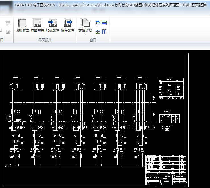 ����Һ��վ�T���Q���y�M