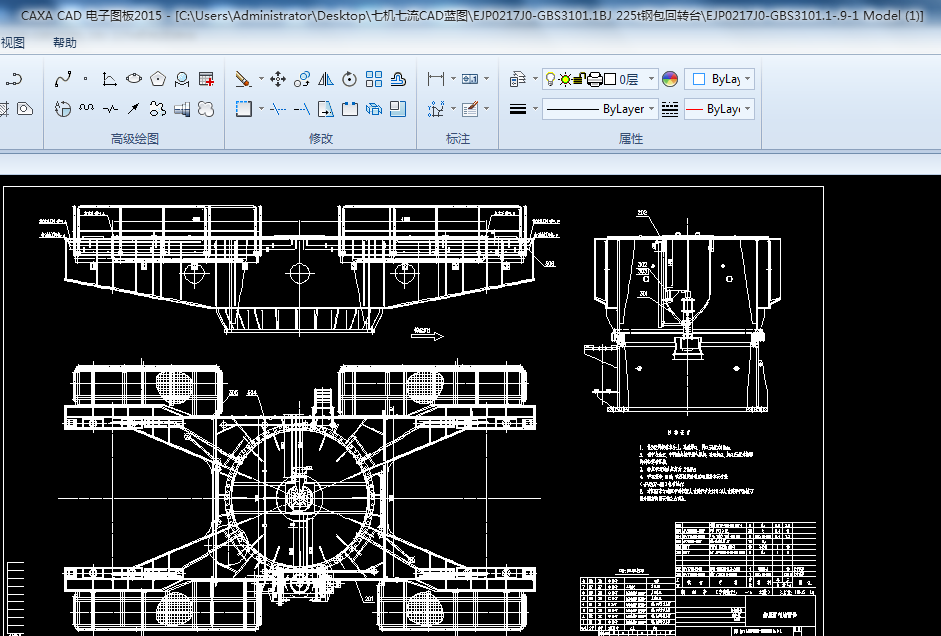 225��䓰����D�_Һ����������