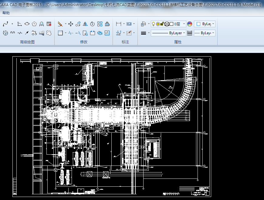 ��䓷����B�T�C���Ο���݁����ˇƽ��D