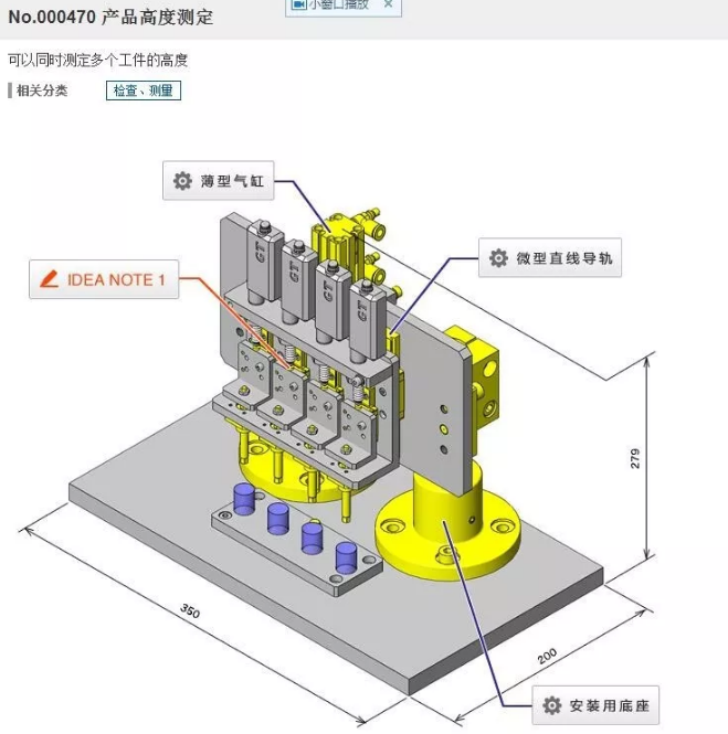 �aƷ�߶Ȝy���C��3D�D�� Solidworks�OӋ ��STEP