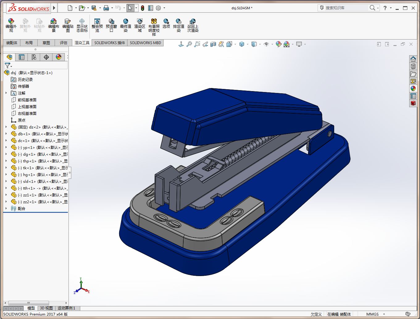 ӆ��(sh��)�C(j��)ģ��3D�D�� Solidworks�O(sh��)Ӌ(j��)