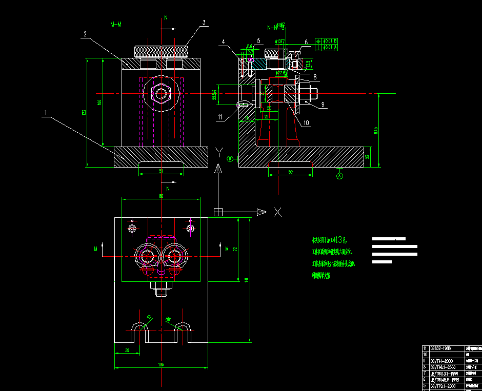 ���T�u�U�S֧�� 5һ�@2һ��13�׊A���OӋ
