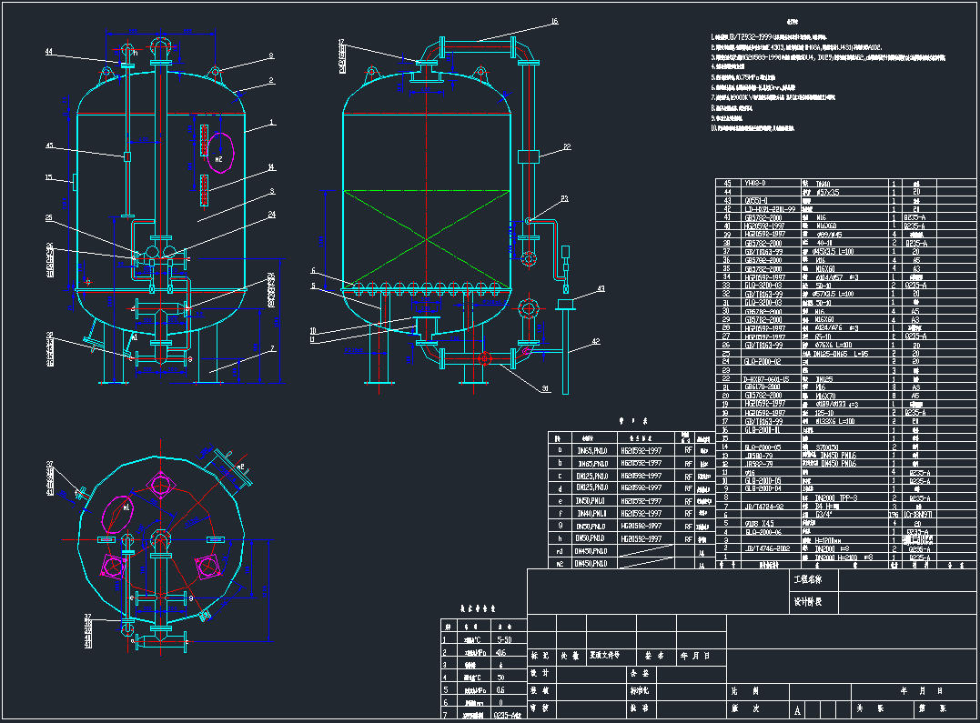 ��2000����|�^�V���D��