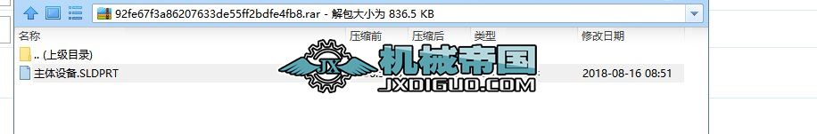 5��ÿС�rһ�w���O�䣬A2Oһ���w�O��