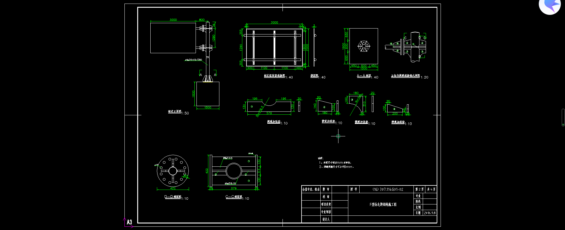 F�͘�(bi��o)־��(·��(bi��o)��)