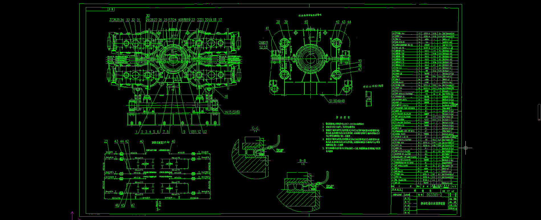 ��䓏S120���D(zhu��n)�t�A���b�Ý�����ܿ��D(DG3385)