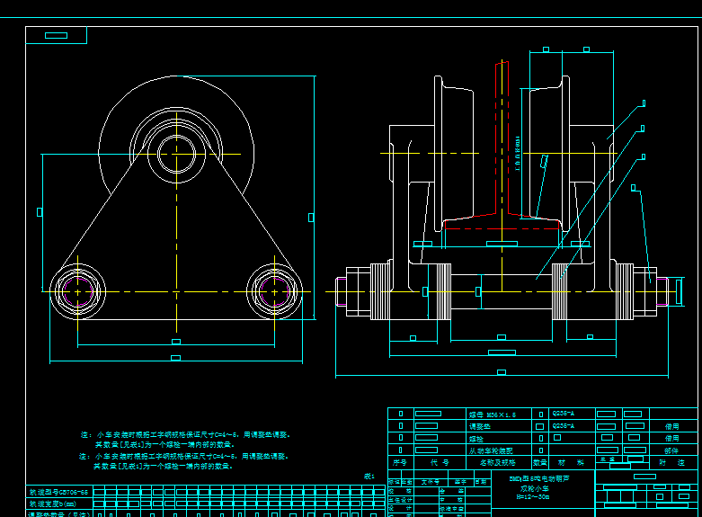 ��܉�c�p܉С܇