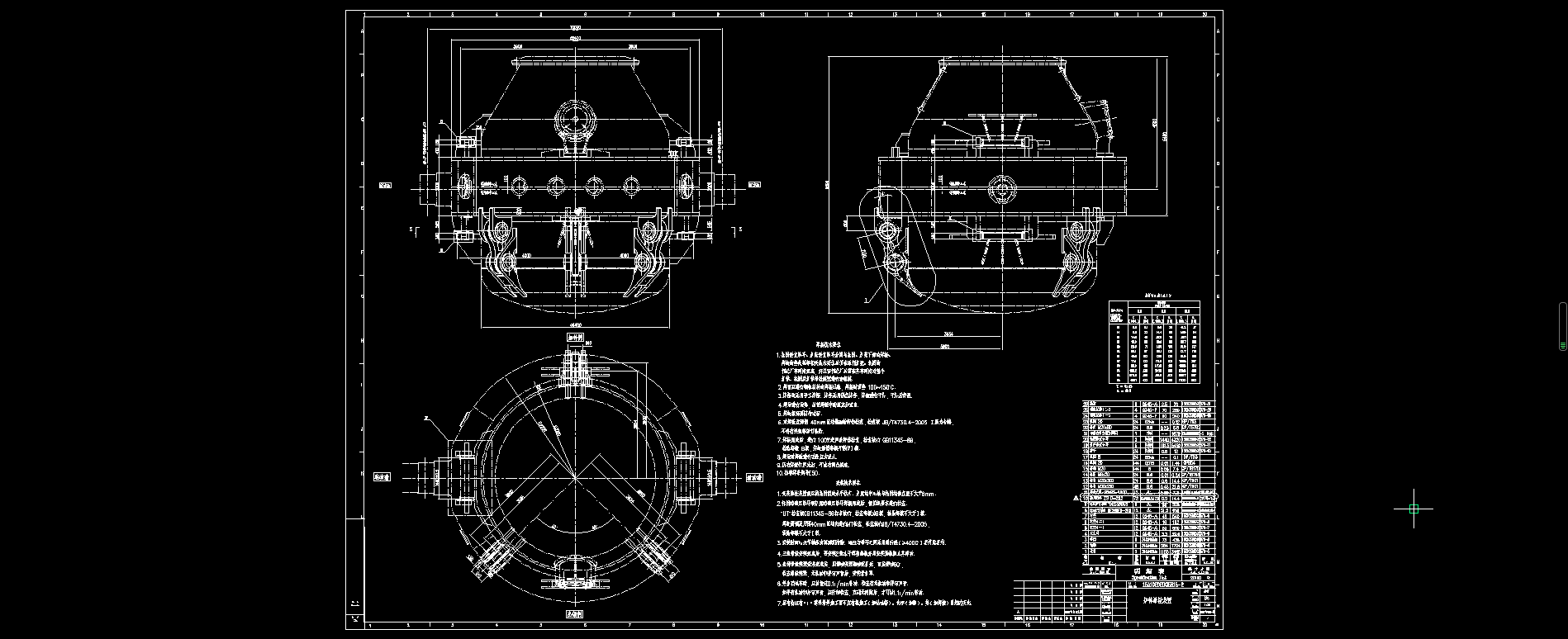 120t�D(zhu��n)�t�t�w�����b�ÈD��