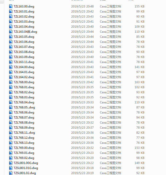 ��ʽ���ؙC����݆�c����݆�M