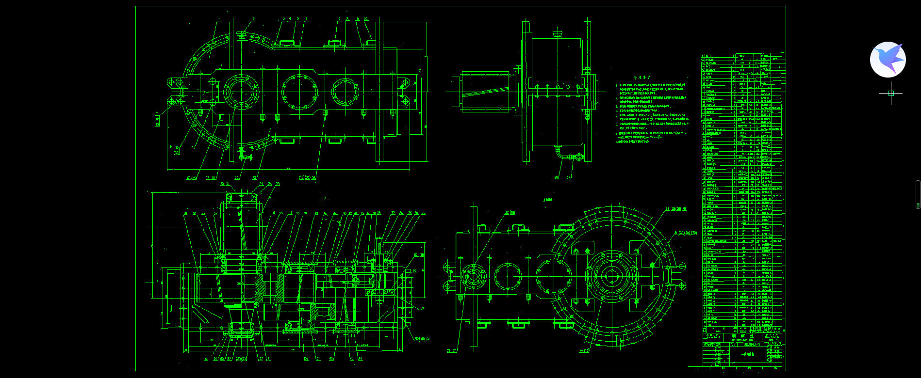120���D�t�A���b��һ���p�ٙC�D