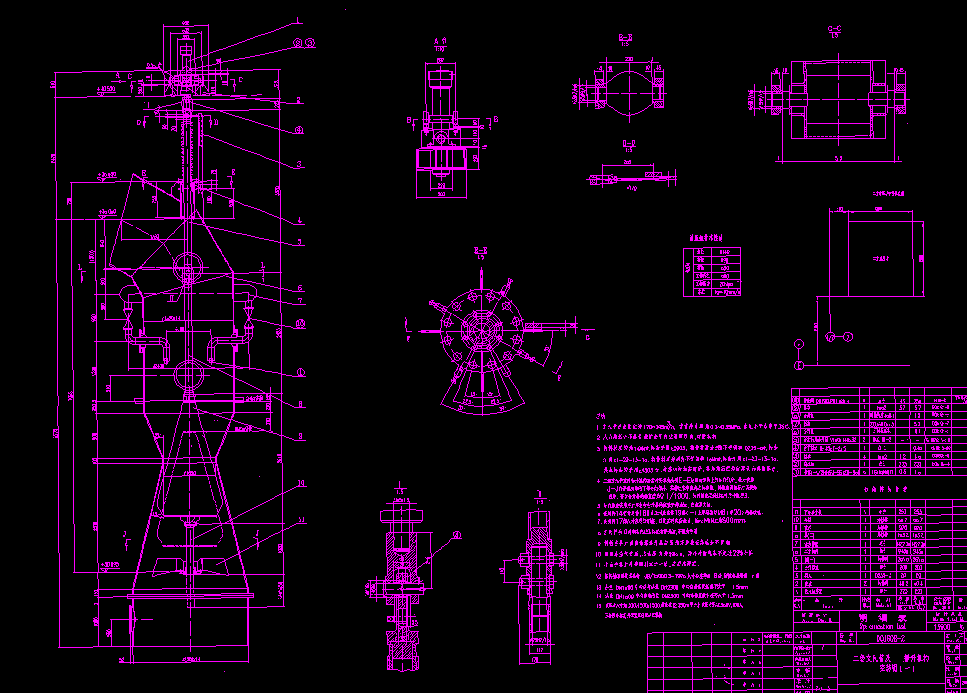 ��䓏S�������Ϲܣ��������磩�����b��