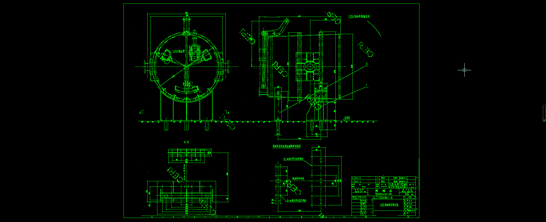 120���ˮ�޲������