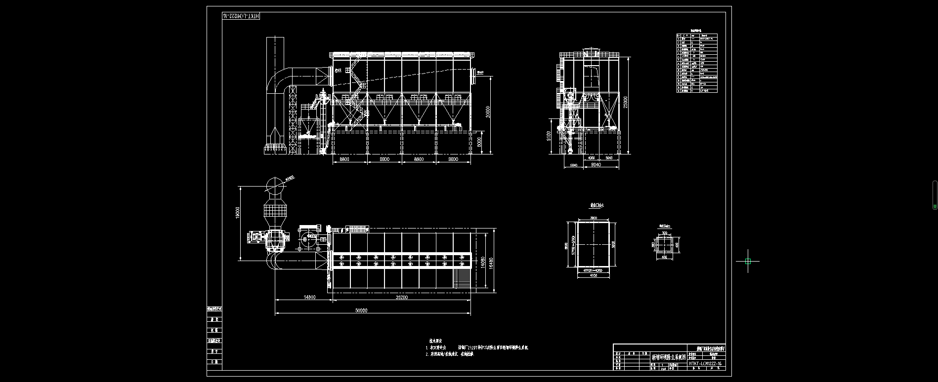 ��䓏S110�f�L�����γ��mϵ�y�OӋ����������