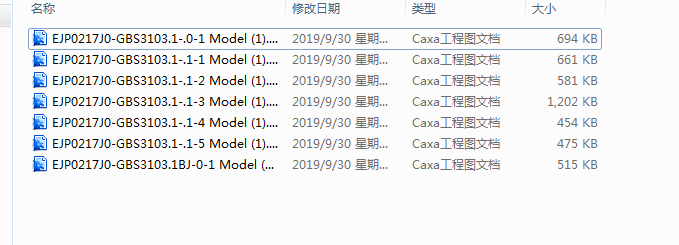 EJP0217J0һGBS3103.1BJ �����B�T�C(j��)��(d��o)���ȫ�׈D��