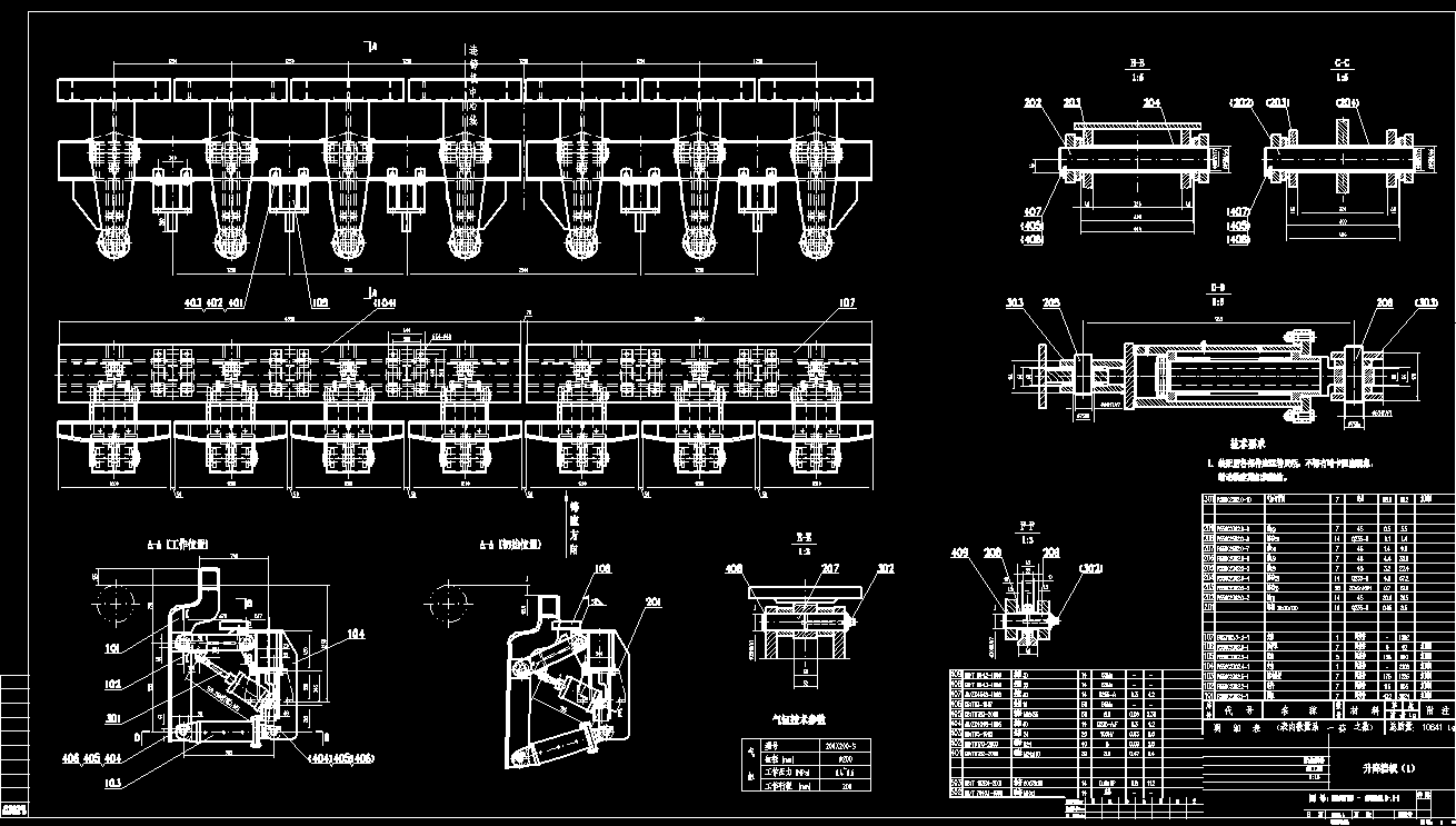 EJP0217J0һGBS3105.10AZ �����B�T�C(j��)��������