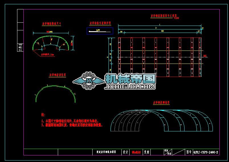 24���������ò���䓼ӹ̈D��