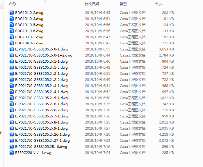 EJP0217J0һGBS3105.2BJ �����B�T�C(j��)ݔ��݁��ȫ��