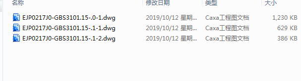 EJP0217J0һGBS3101.15 ���g��ˮ�ں濾��