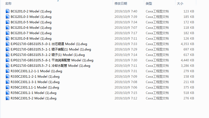 EJP0217J0һGBS3105.5BJ�����B�T�C����݁��