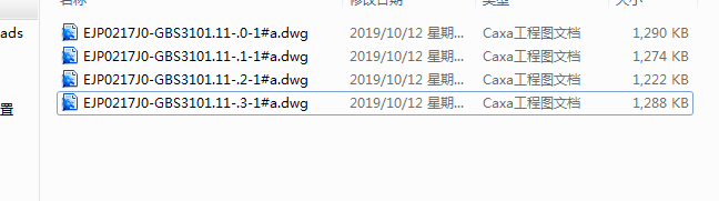 EJP0217J0һGBS3101.11 ���g���w