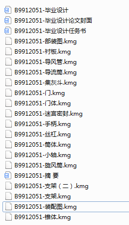 jx FXS80�p���L�ڻ\���D���x�ۙC(Փ��+DWG�D��)